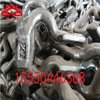 40T 刮板機配件 連接環(huán)規(guī)格 連接環(huán)生產(chǎn)廠家 高強度