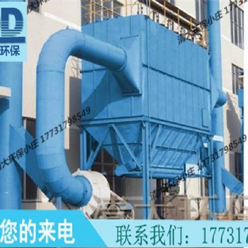 除塵設(shè)備是通過哪些方法進(jìn)行除塵工作