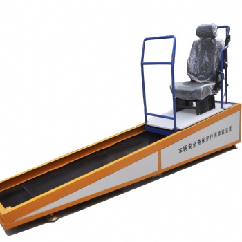車(chē)輛安全帶保護(hù)作用體驗(yàn)設(shè)備