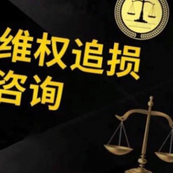 中信配資虧損被騙真實(shí)內(nèi)幕!親身經(jīng)歷帶你追回?fù)p失