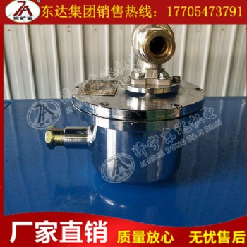 供應(yīng)礦用隔爆型電動(dòng)球閥 DFB-20/10Q