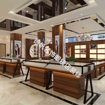 運(yùn)城眼鏡店展柜裝修 眼鏡柜臺定制 小面積眼鏡裝修設(shè)計(jì)
