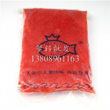 珍味魚籽的規格和價格