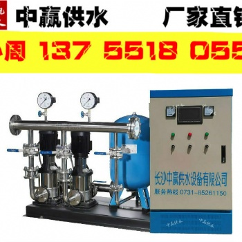 1.1kw小區(qū)/學(xué)校/**箱式疊壓供水設(shè)備