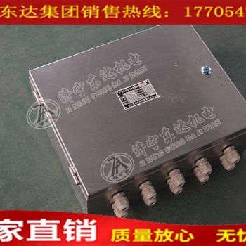 煤礦風(fēng)門用CFHC10-0.8本安型氣動電磁閥