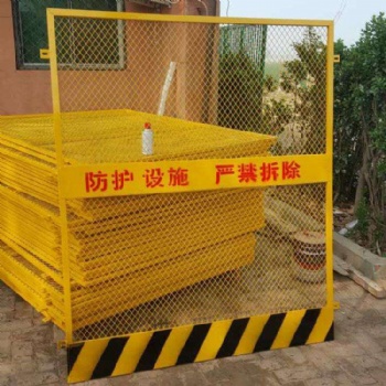 電梯口防護(hù)網(wǎng) 井口防護(hù)網(wǎng) 施工電梯口安全防護(hù)網(wǎng)