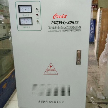 SVC、TNS單相三相高精度穩(wěn)壓器 雅安生產(chǎn)與維修廠家