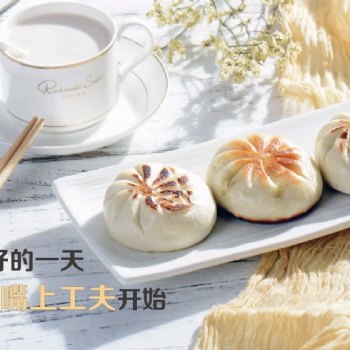 優(yōu)元餐飲嘴上工夫！幫助你走向創(chuàng)業(yè)的成功之路