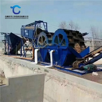 大型砂石洗砂生產(chǎn)線定制 三排水輪洗砂機(jī)定制
