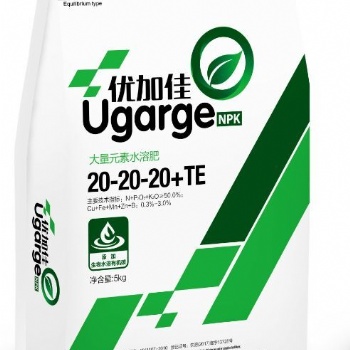 沖施肥生產廠家優加佳-平衡型