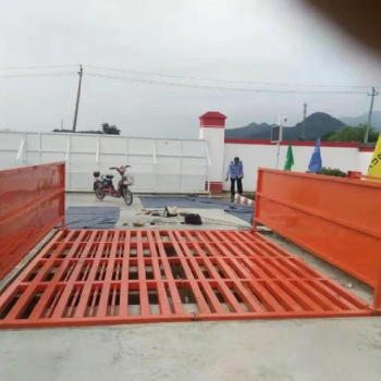 洗輪機 煤場洗車機 石子場洗車機 沖洗設施