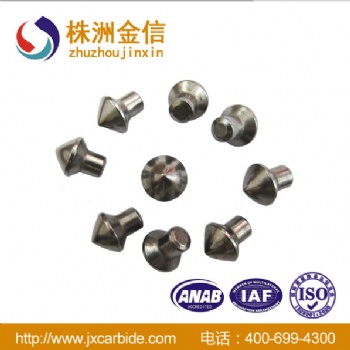蘑菇型鉆頭 YK05 YK20硬質合金 硬質合金截煤齒