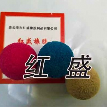 冷凝器自動(dòng)清洗裝置、紅盛hs凝汽器膠球清洗采購(gòu)