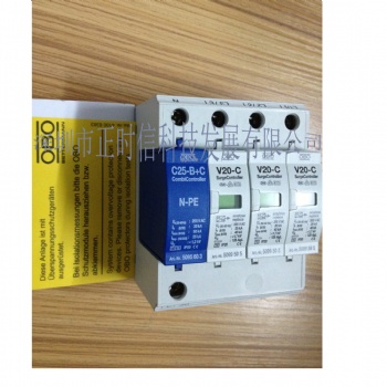 全地區促銷正品德國OBO電源避雷器V20-C/3+NPE