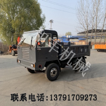 供應(yīng)廠家四驅(qū)爬山王小四輪拖拉機(jī) 四驅(qū)農(nóng)用拖拉機(jī)2019款