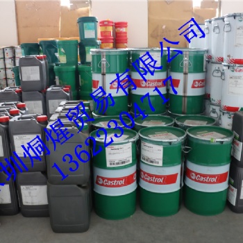 Castrol德國嘉實多系列油脂 GR100-00PD/CH150等多種型號 ABB機器人潤滑油脂