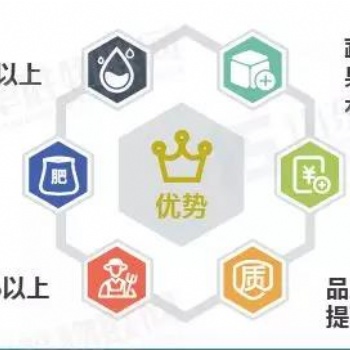 北京大型智能一體化山東華勝優(yōu)質(zhì)服務(wù)