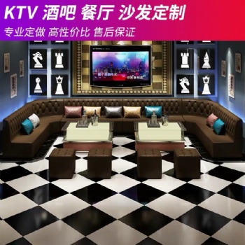 廣州工廠批發KTV沙發