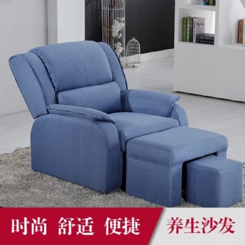 廣州工廠價沐足沙發