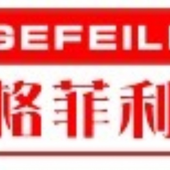 格菲利隔音窗廠家批發