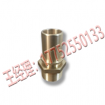 盾構(gòu)機配件水系統(tǒng)銅外絲DN15、DN20，25、32、38、50