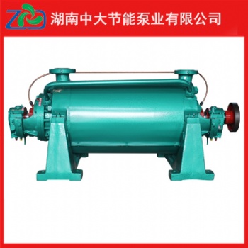 DG25-50*11多級(jí)鍋爐給水泵參數(shù)