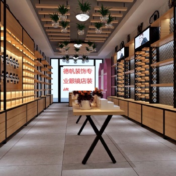 寶雞設(shè)計(jì)新穎的眼鏡店裝修.眼鏡店裝修效果圖.眼鏡柜臺定制預(yù)算