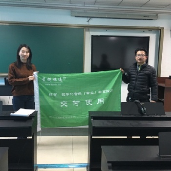 山東電鋼琴教學(xué)、電鋼琴集體課教學(xué)、數(shù)碼鋼琴實(shí)訓(xùn)室