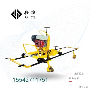 鐵路現(xiàn)場(chǎng)|多功能鋼軌打磨機(jī)打磨鋼軌的施工機(jī)械|打磨機(jī)_價(jià)格