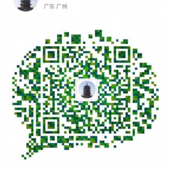 中國到加拿大國際海運專線雙清移民搬家送貨上門