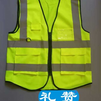 禮贊男士短袖T恤 大理反光條馬甲印字 漾濞祥云彌渡馬甲批發
