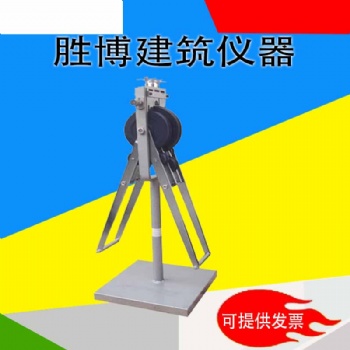 電工套管彎曲試驗機 硬質(zhì)套管彎曲試驗機 套管彎曲試驗機