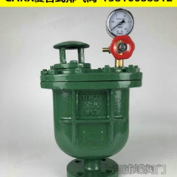 優(yōu)惠出售CARX復合式排氣閥（供水管道使用）
