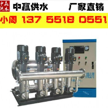 廣東小區(qū)恒壓變頻給水設(shè)備