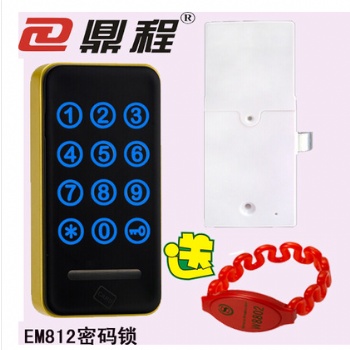 東莞市威古云智能桑拿鎖更衣柜感應(yīng)鎖廠家
