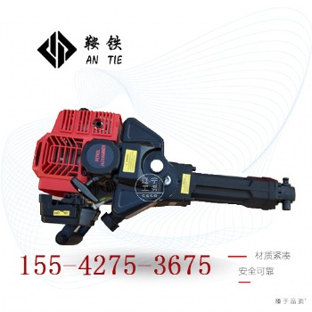 太原鞍鐵破碎沖擊鎬軌道維修器材主要結(jié)構(gòu)