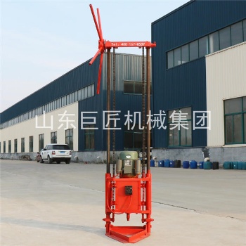 巨匠集團小型取樣鉆機QZ-1A輕便多用途微型工程鉆機