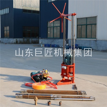 巨匠集團QZ-2A工程鉆機輕便多用途小型鉆探機