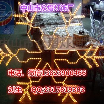 圣誕圖案燈 生產定制LED節日造型燈