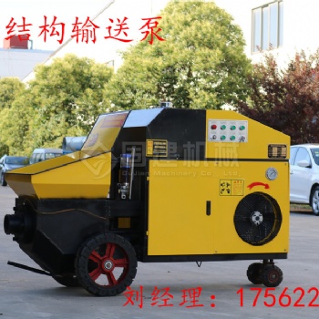 臥式二次結(jié)構(gòu)澆筑泵濟寧廠家