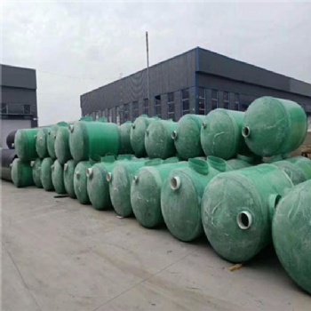 家用玻璃鋼化糞池 地埋式玻璃鋼化糞池 玻璃鋼化糞池價格 玻璃鋼化糞池廠家
