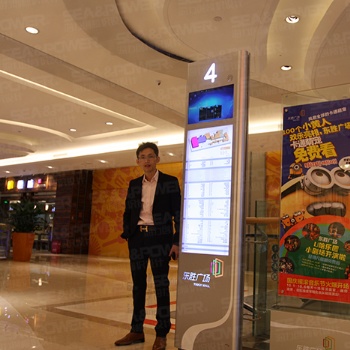 標識設計安裝,標識系統設計,導示系統設計