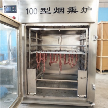 臘肉臘腸煙熏爐 湖南湘西臘肉煙熏設(shè)備
