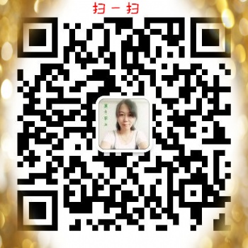 云杉根腐病的殺菌劑多噴霧用藥青枯立克氯溴異氰尿酸
