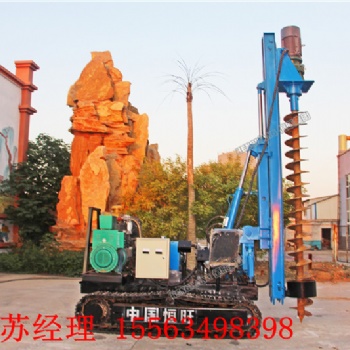 恒旺牌地基橋梁打樁機(jī)HZD-300L地基橋梁打樁機(jī)廠家