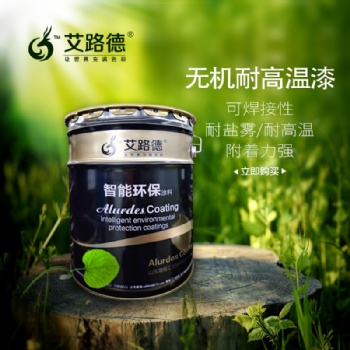 山東濟寧環氧煤瀝青漆生產廠家埋地管防腐性能好