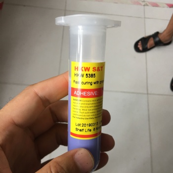 HKW5385導熱膠