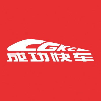 小規(guī)模納稅人，免征增值稅的10個熱點問題