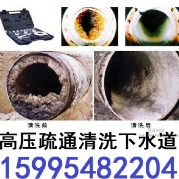蘇州吳中區環衛所抽糞-159 9548 2204