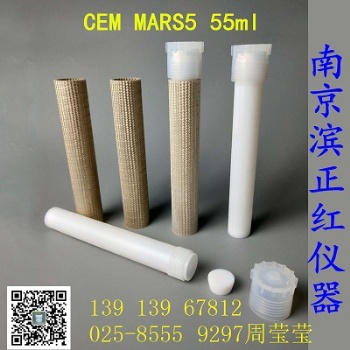 Cem微波消解測定土壤中的環境有效態金屬元素